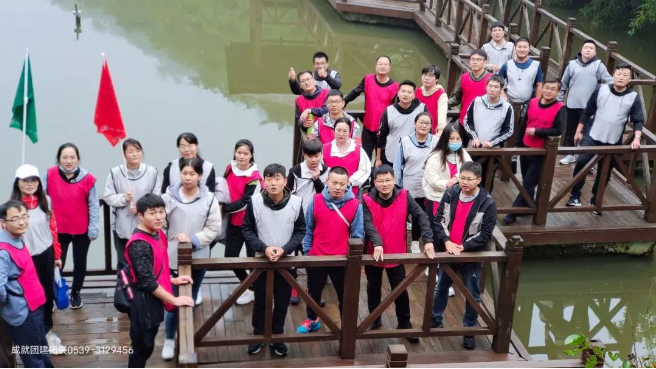 山東企管家環(huán)?？萍加邢薰締T工風(fēng)采