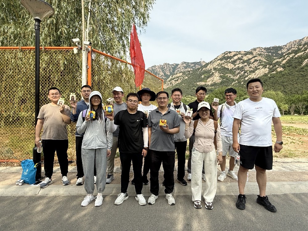 向春天出發(fā)|山東企管家環(huán)保科技有限公司春游登山活動(dòng)